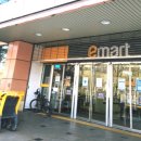 이마트 신세계(산본점) 이미지