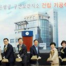 구산거북경로당 네이버블로그
