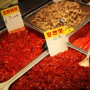 시온반찬 이미지