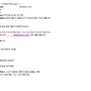 세양기업 주식회사