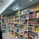 고향전집 - 청주시 서원구 서원남로 9 | [화명동 어린이서점] 해와달 어린이서점 방문 및 유아전집 구매 후기