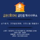 필 태권도장 이미지