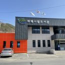 시립도서관 지하1층 화장실 이미지