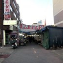 용팔이 양꼬치 이미지