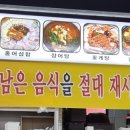 광장서대회 이미지