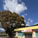 화순이서우체국 이미지