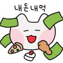 슬로우 캘리 익산영등점 이미지