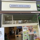 매머드익스프레스파주
