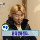 인천계산역