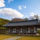 고봉문집목판(빙월당) 이미지