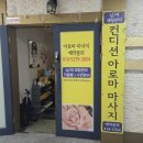 광덕대로3 이미지