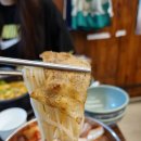 구의동클라쓰