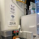 스파게티스토리 이미지