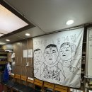 원주 단계동맛집 대게집 홍게집 무한리필 원주최저가 킹크랩 대게
