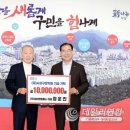 제이앤컴퍼니 이미지