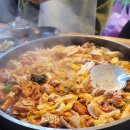 사우진미닭갈비 네이버블로그