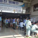 국군부산병원 매일일보