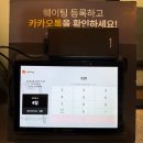 논현고잔동-15 | 인천 논현맛집. 소래포구역맛집. 돼지갈비전문점 본강남갈비