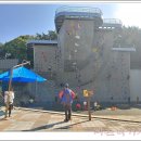 국제클라이밍장 이미지