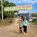 신현농장 이미지