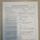 유한회사 제일실업 | [실업급여] 육아로 인한 퇴사 후기- 조건, 사유, 서류, 준비물 등