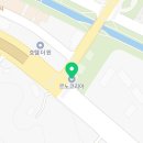 자유에너지(주) 가든주유소 이미지