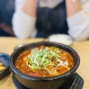 전주 객사맛집 원조 할매국밥맛보고 후기