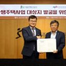 엘지공인중개사사무소 이미지