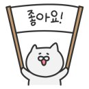 서면금약국 이미지