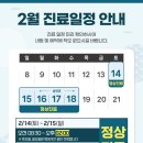 아나파본의원 이미지