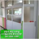 서천열쇠