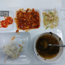 쿠팡 대전1센터 알바 출고파트 리빈하고온 후기 나는누구? 여긴어디?