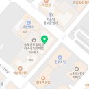 진일태권도 이미지