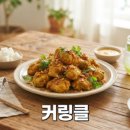 시대티브이 | 연신내 냉면시대 방송 후기 및 방문 전 필수 체크리스트