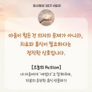 눈물이펑펑