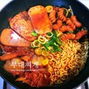 한결김치찌개 네이버블로그