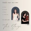 조인트리사이틀 이미지