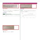 마산여자고등학교 이미지