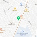 월곡자동차공업사 이미지