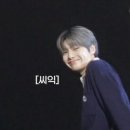 이엔이 이미지