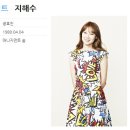 주연헤어 이미지