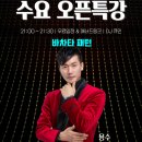 클럽마이애미 이미지