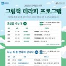 호매실로 이미지