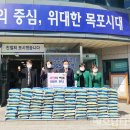 (유)서남환경