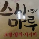 브라운게임랜드 이미지