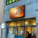 장자보공원 이미지