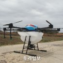 (유)서해항공