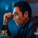 골드세탁소 네이버블로그