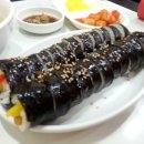 하이루 떡볶이 이미지