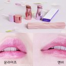 엔비문 이미지